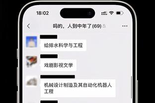 万博体育官网3.0